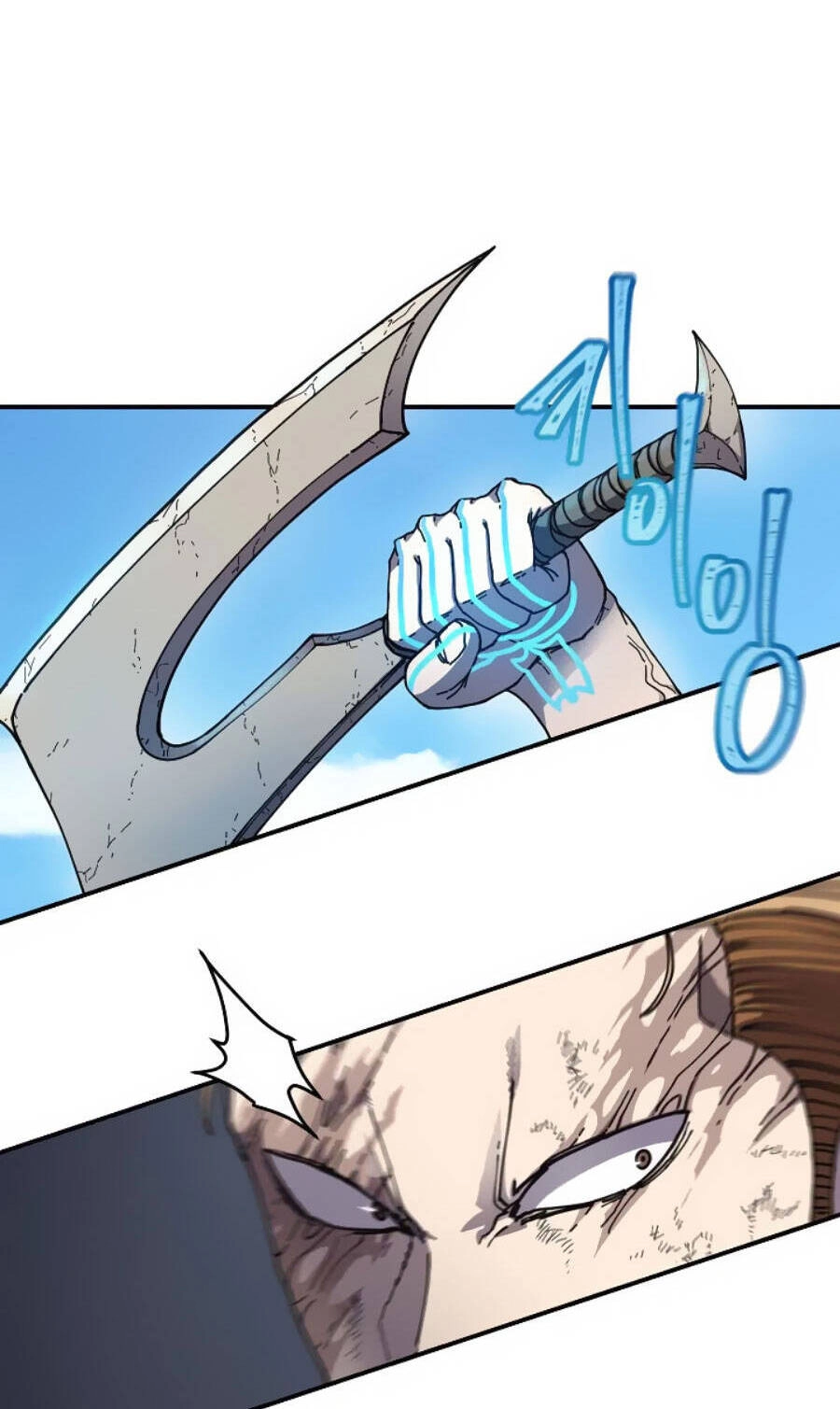 Pháp Sư Chapter 45 - 25