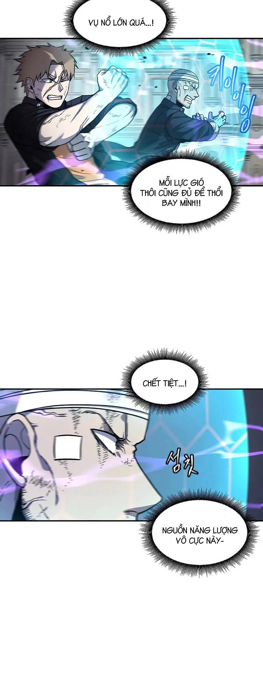 Pháp Sư Chapter 46 - 86