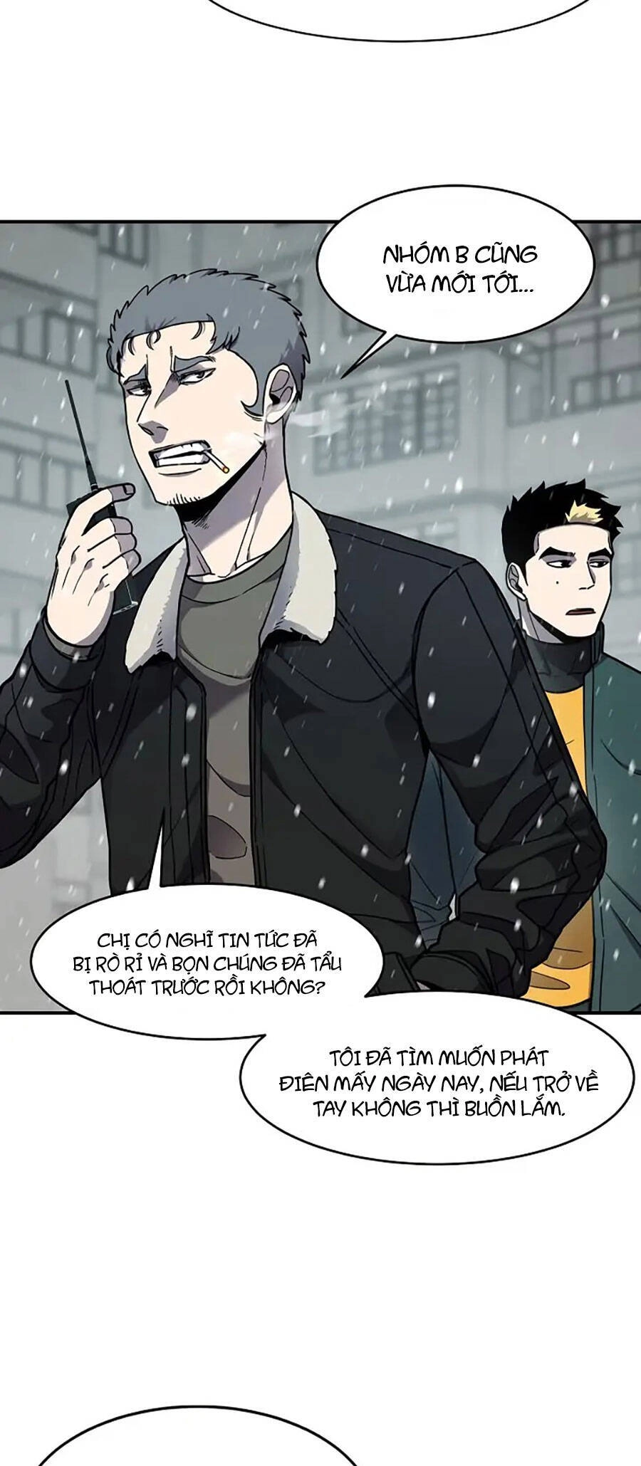 Pháp Sư Chapter 51 - 7