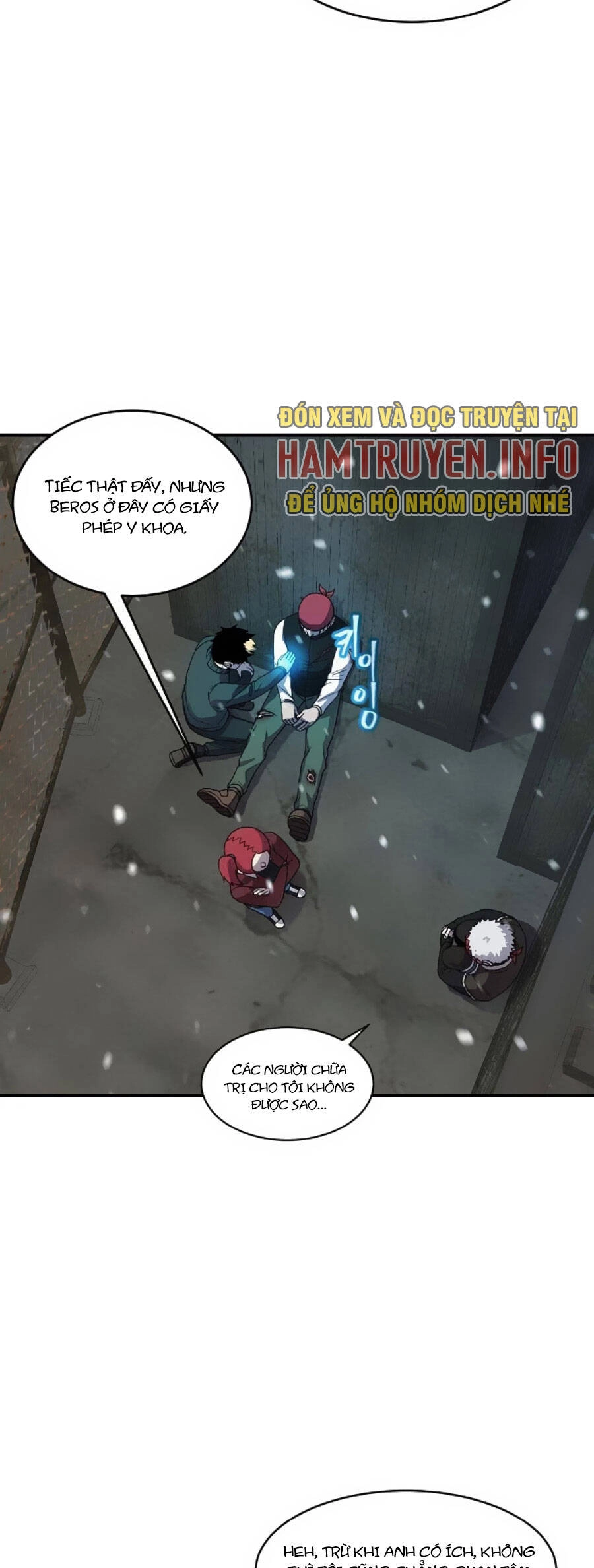 Pháp Sư Chapter 54 - 4