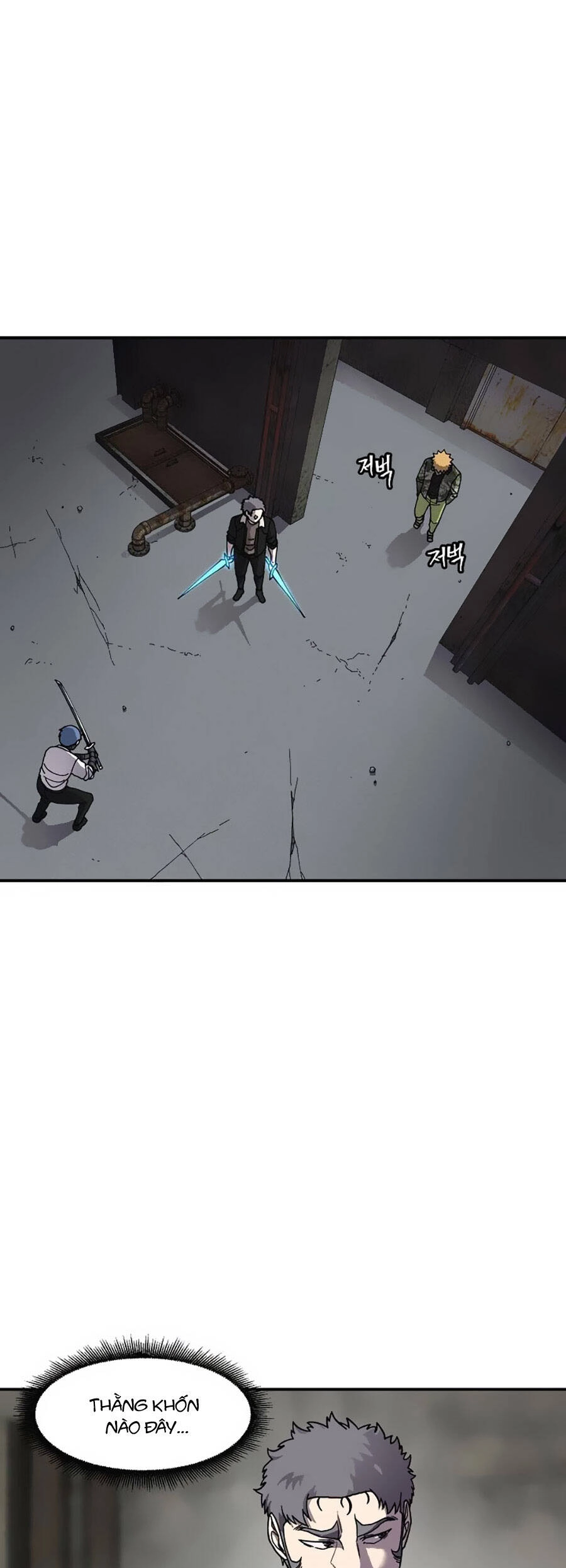 Pháp Sư Chapter 56 - 3