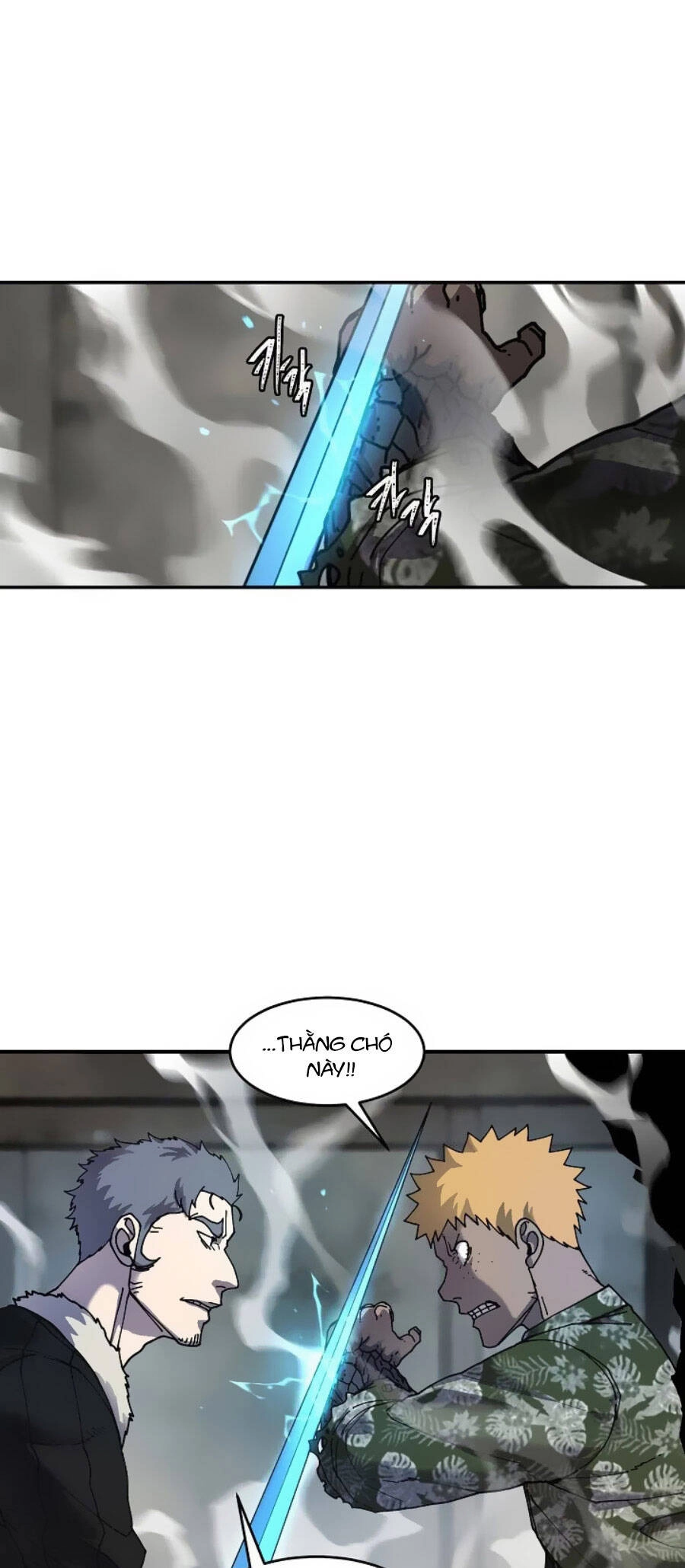 Pháp Sư Chapter 56 - 12