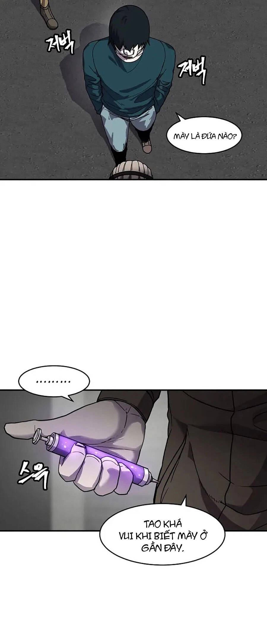 Pháp Sư Chapter 57 - 15