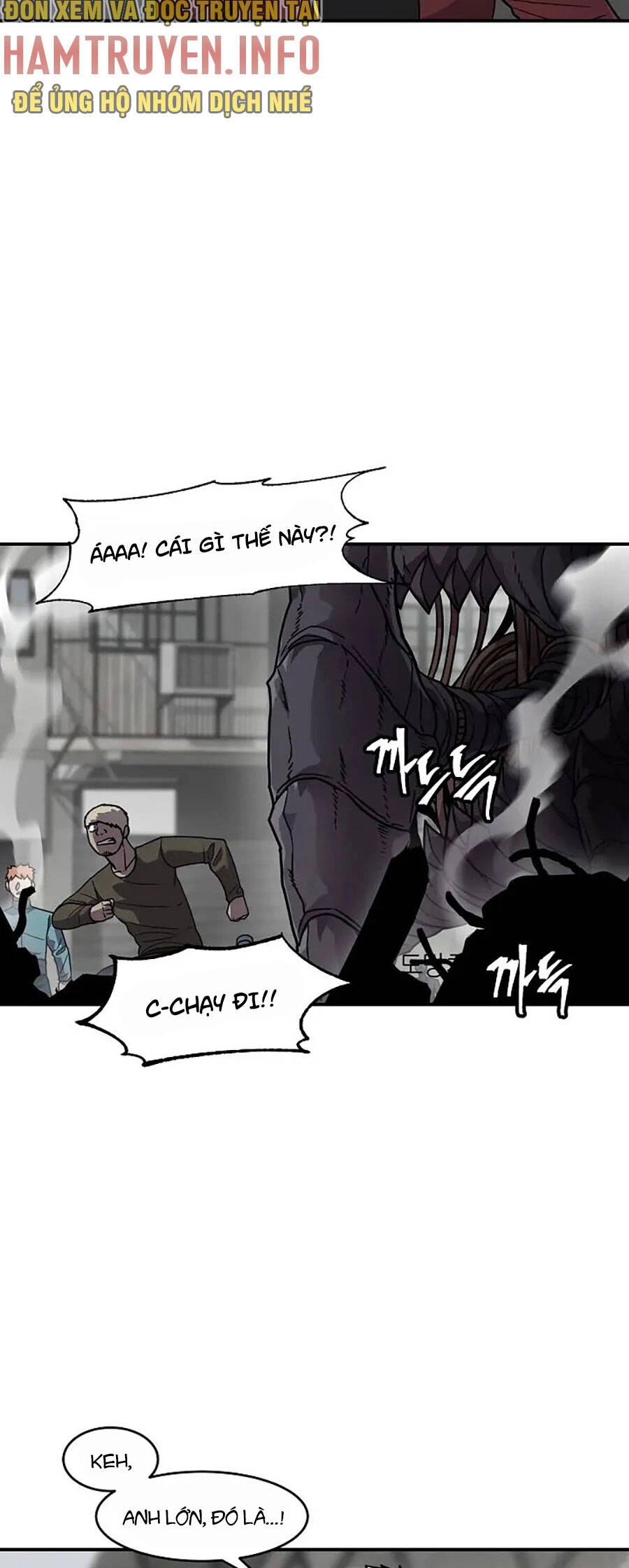 Pháp Sư Chapter 57 - 25