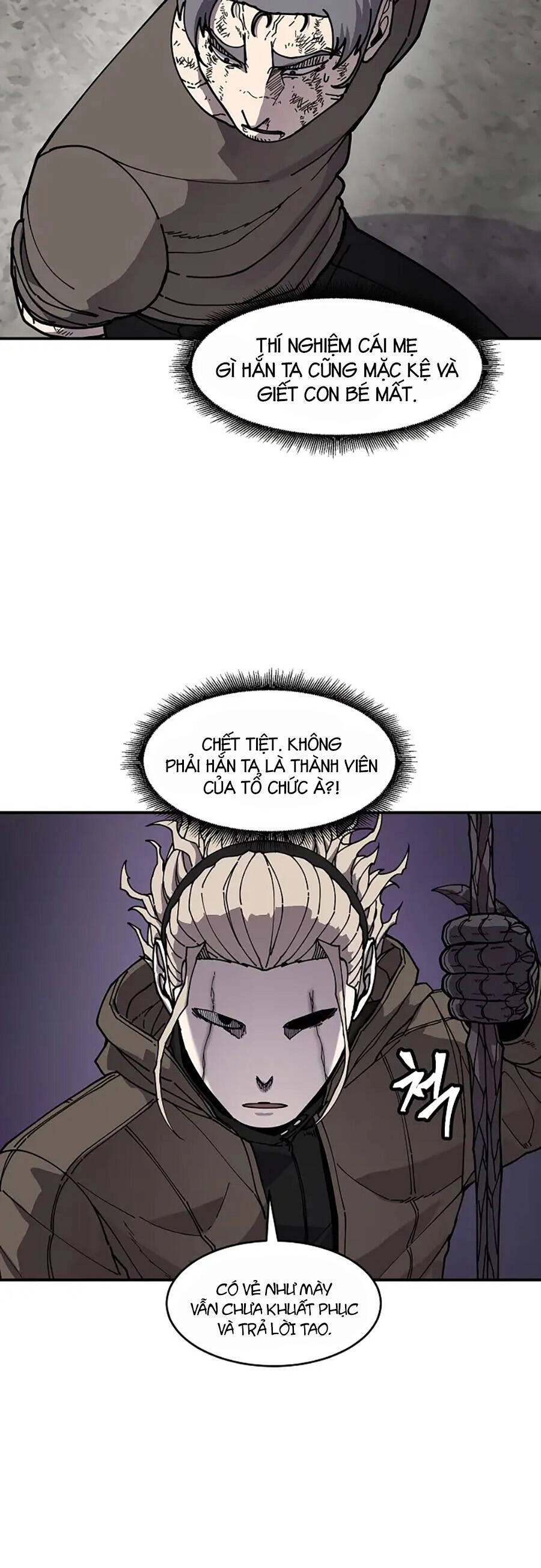 Pháp Sư Chapter 60 - 29