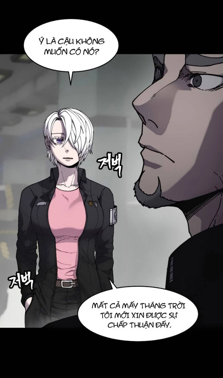 Pháp Sư Chapter 61 - 14