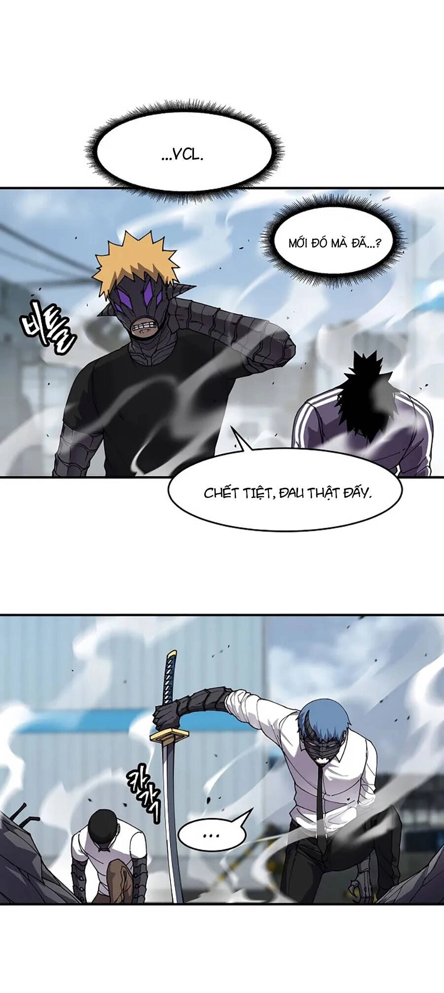 Pháp Sư Chapter 62 - 34