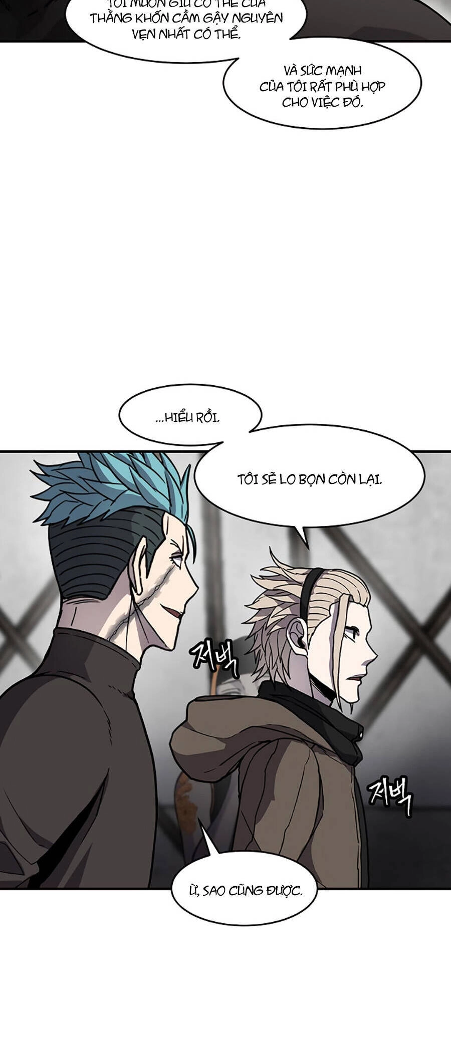 Pháp Sư Chapter 63 - 6