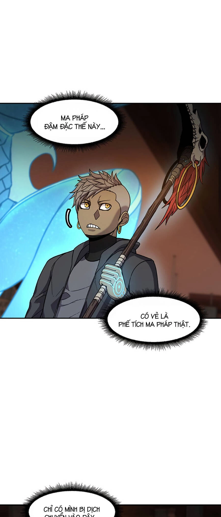 Pháp Sư Chapter 63 - 11