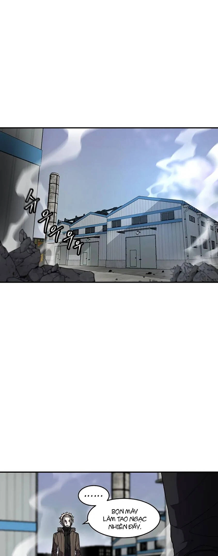 Pháp Sư Chapter 64 - 6