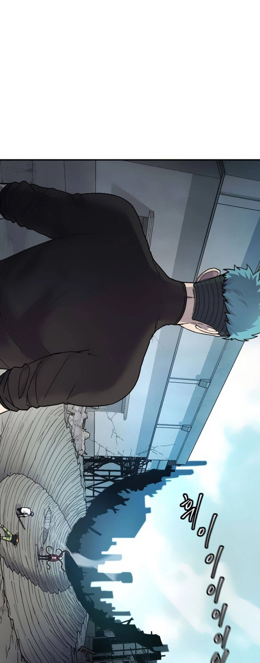 Pháp Sư Chapter 67 - 6