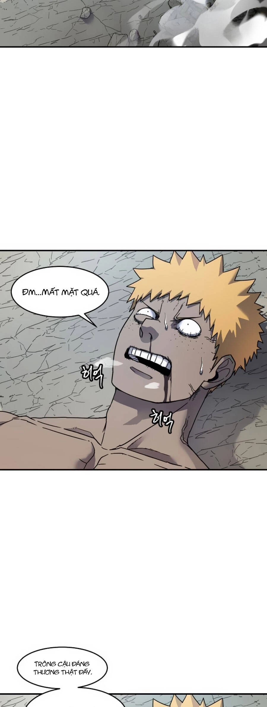 Pháp Sư Chapter 68 - 6