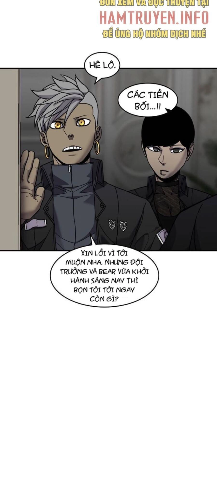 Pháp Sư Chapter 69 - 6