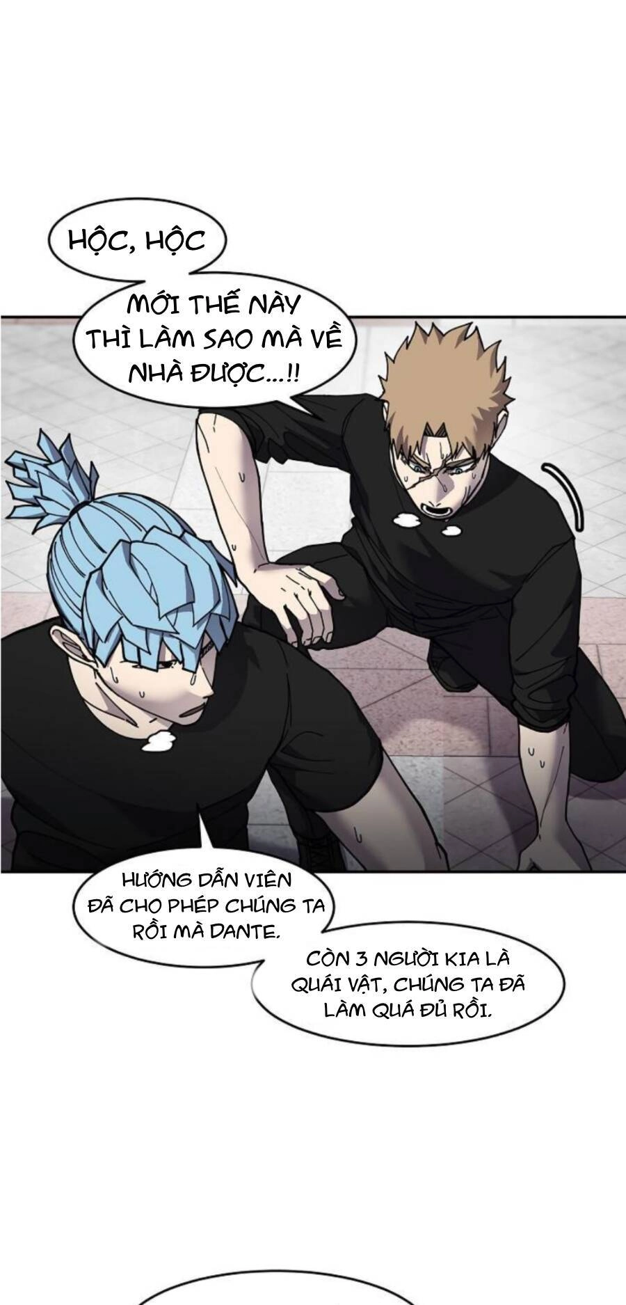 Pháp Sư Chapter 69 - 57