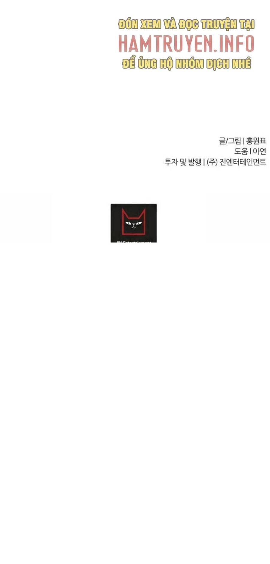 Pháp Sư Chapter 69 - 62