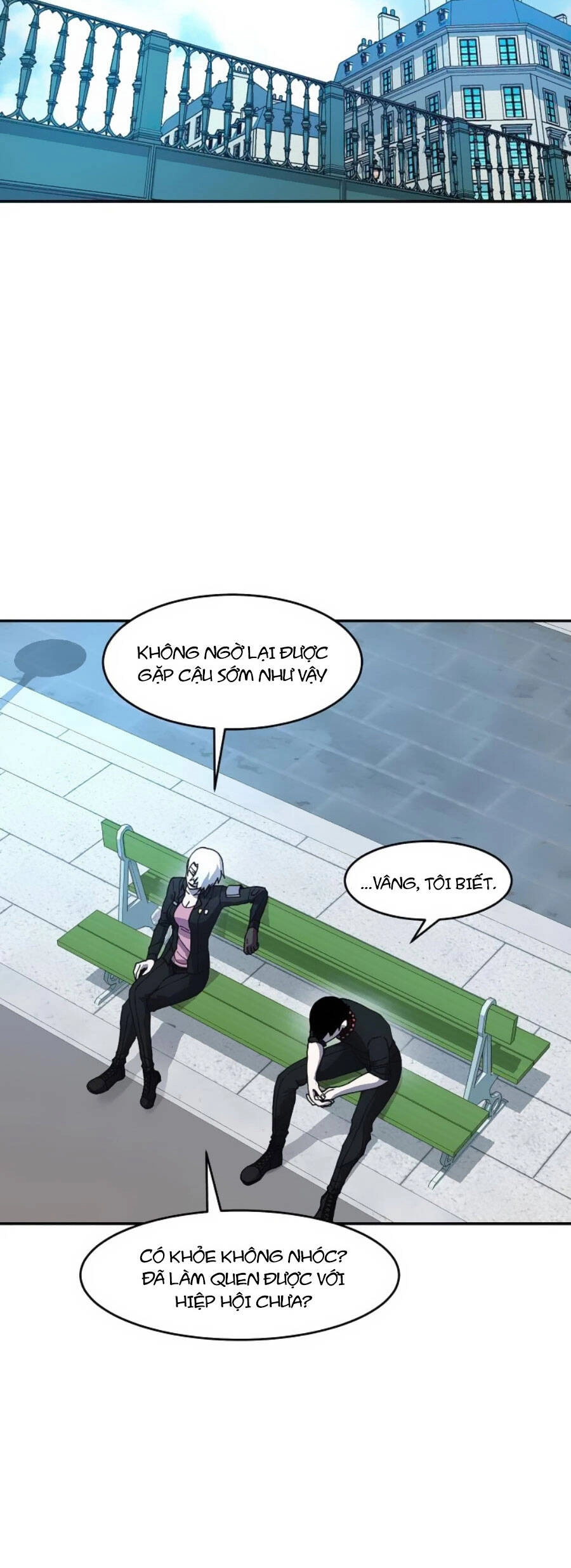 Pháp Sư Chapter 70 - 11