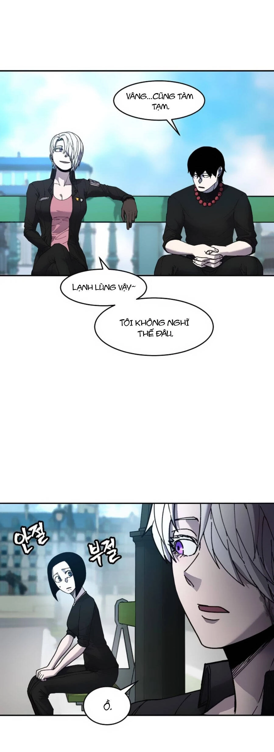 Pháp Sư Chapter 70 - 12