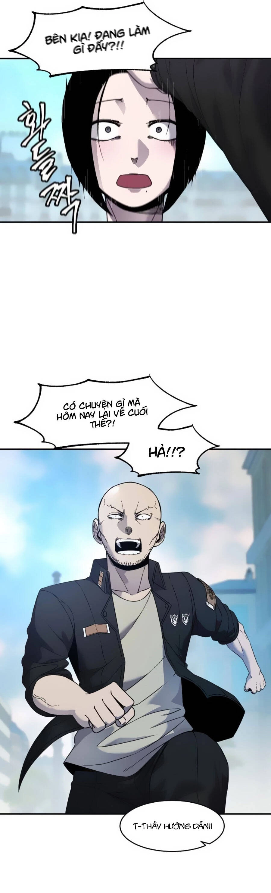 Pháp Sư Chapter 70 - 21