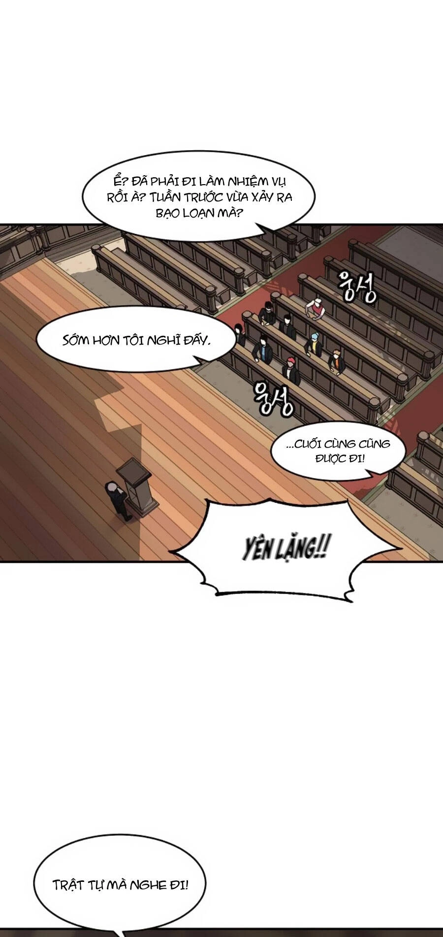 Pháp Sư Chapter 70 - 44