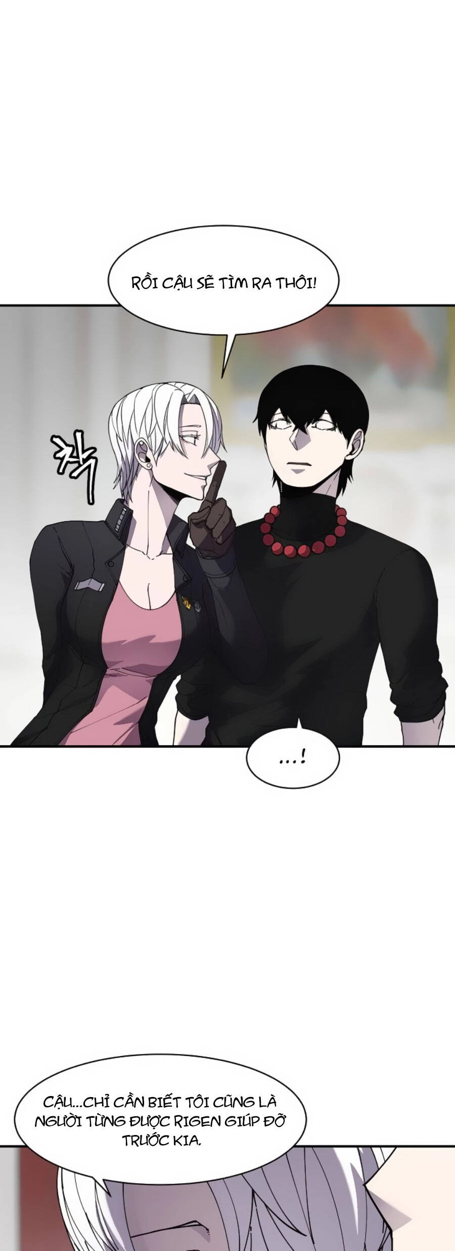 Pháp Sư Chapter 72 - 7