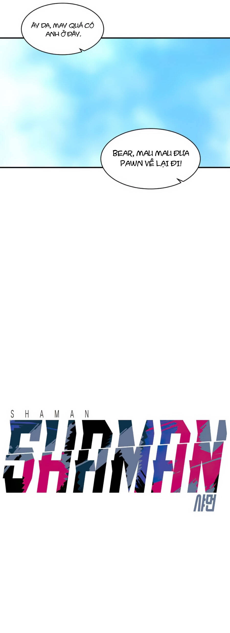 Pháp Sư Chapter 72 - 13