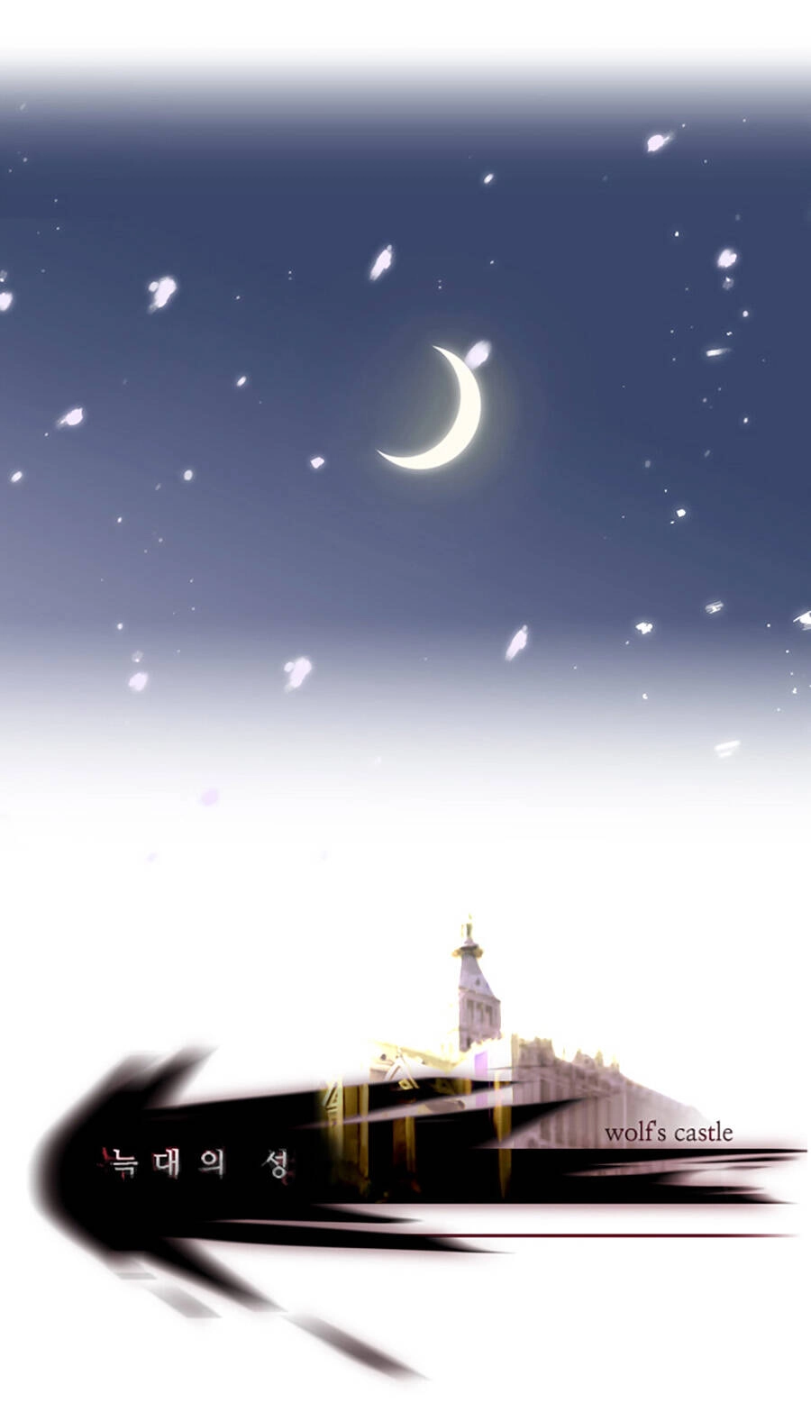 Lang Thành Chapter 2 - 24