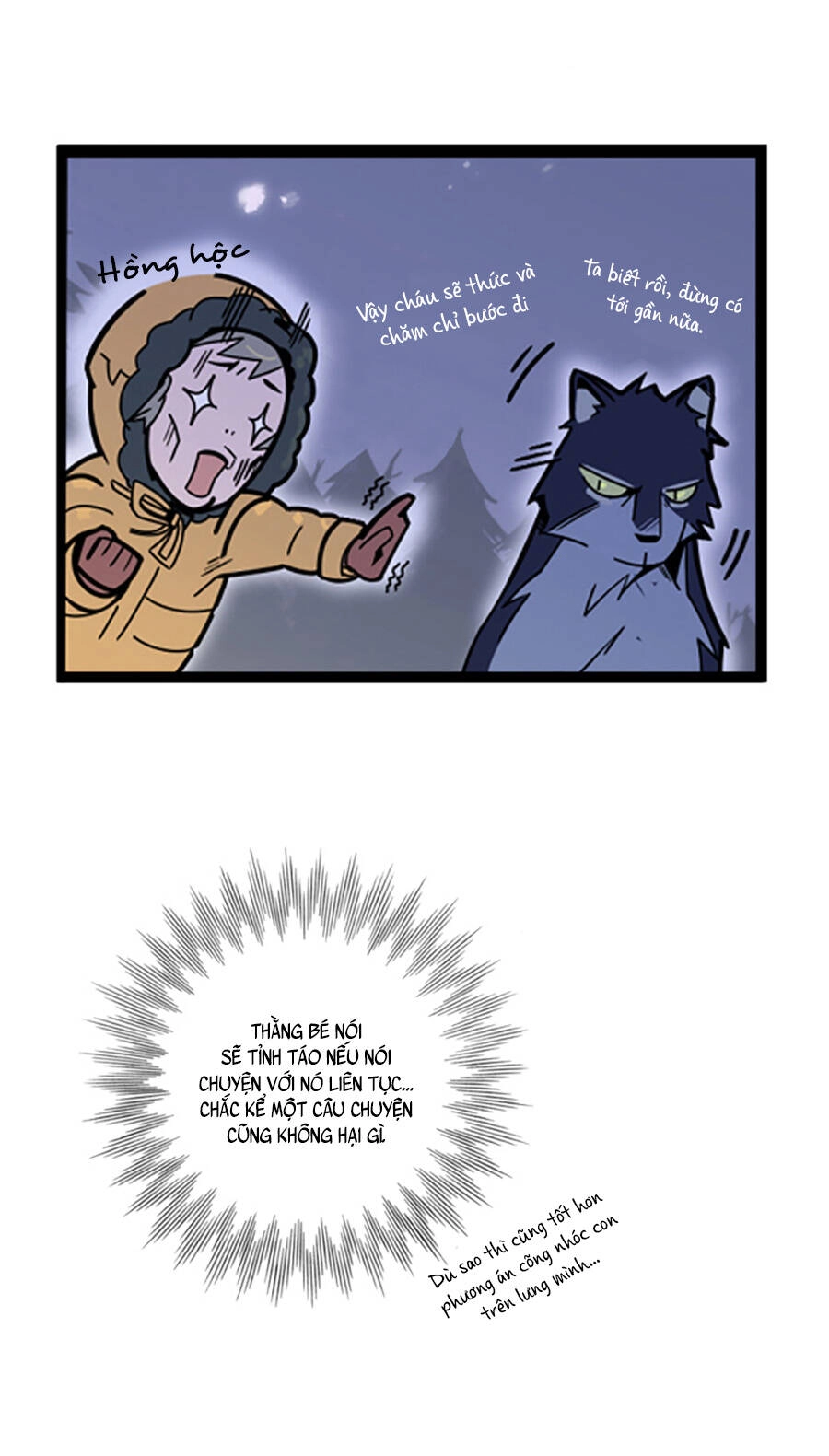 Lang Thành Chapter 3 - 19