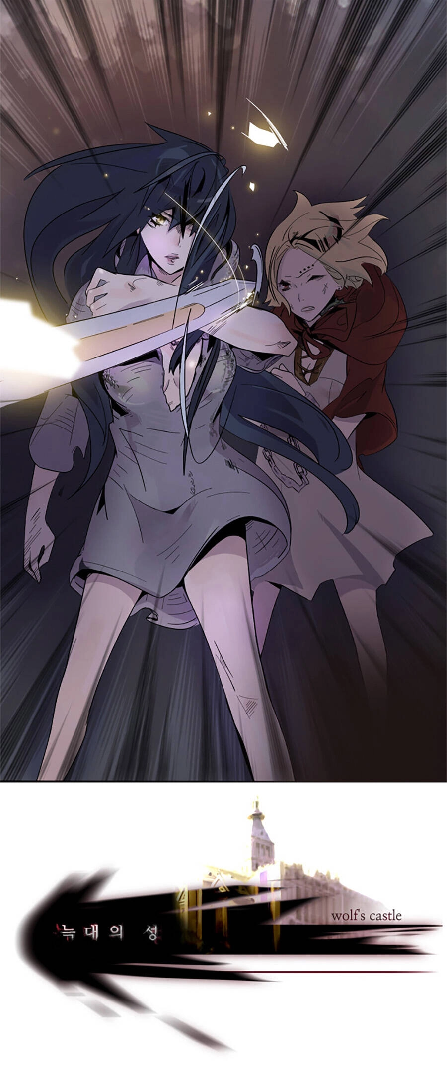 Lang Thành Chapter 5 - 4