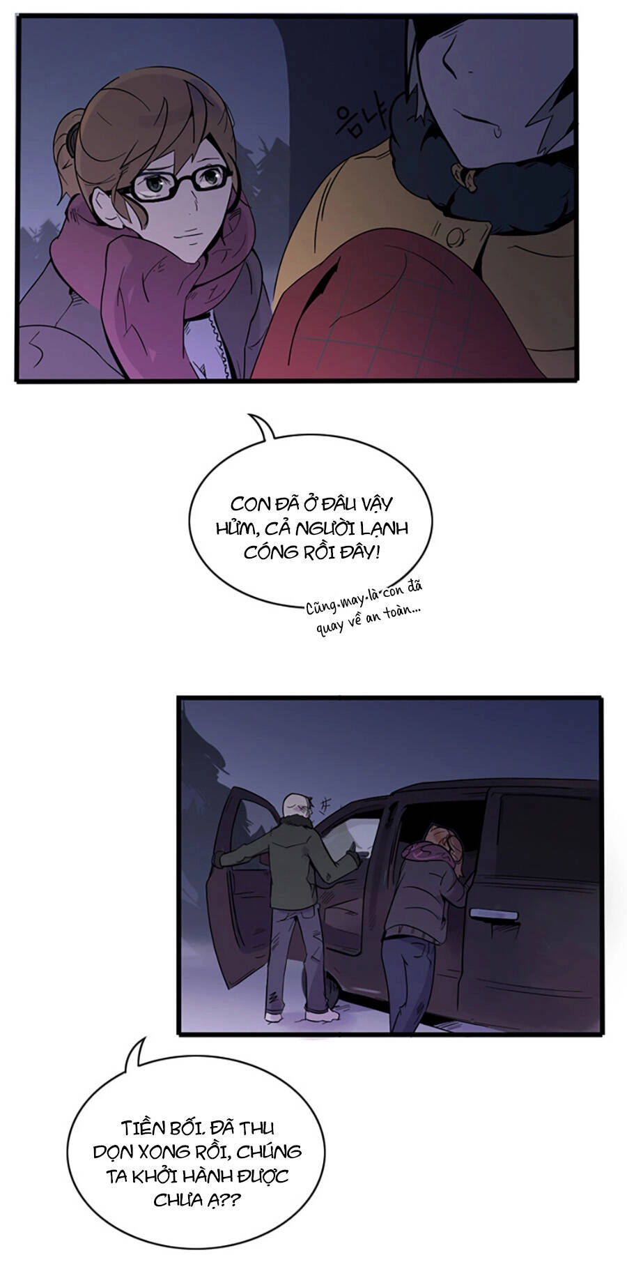 Lang Thành Chapter 5 - 22