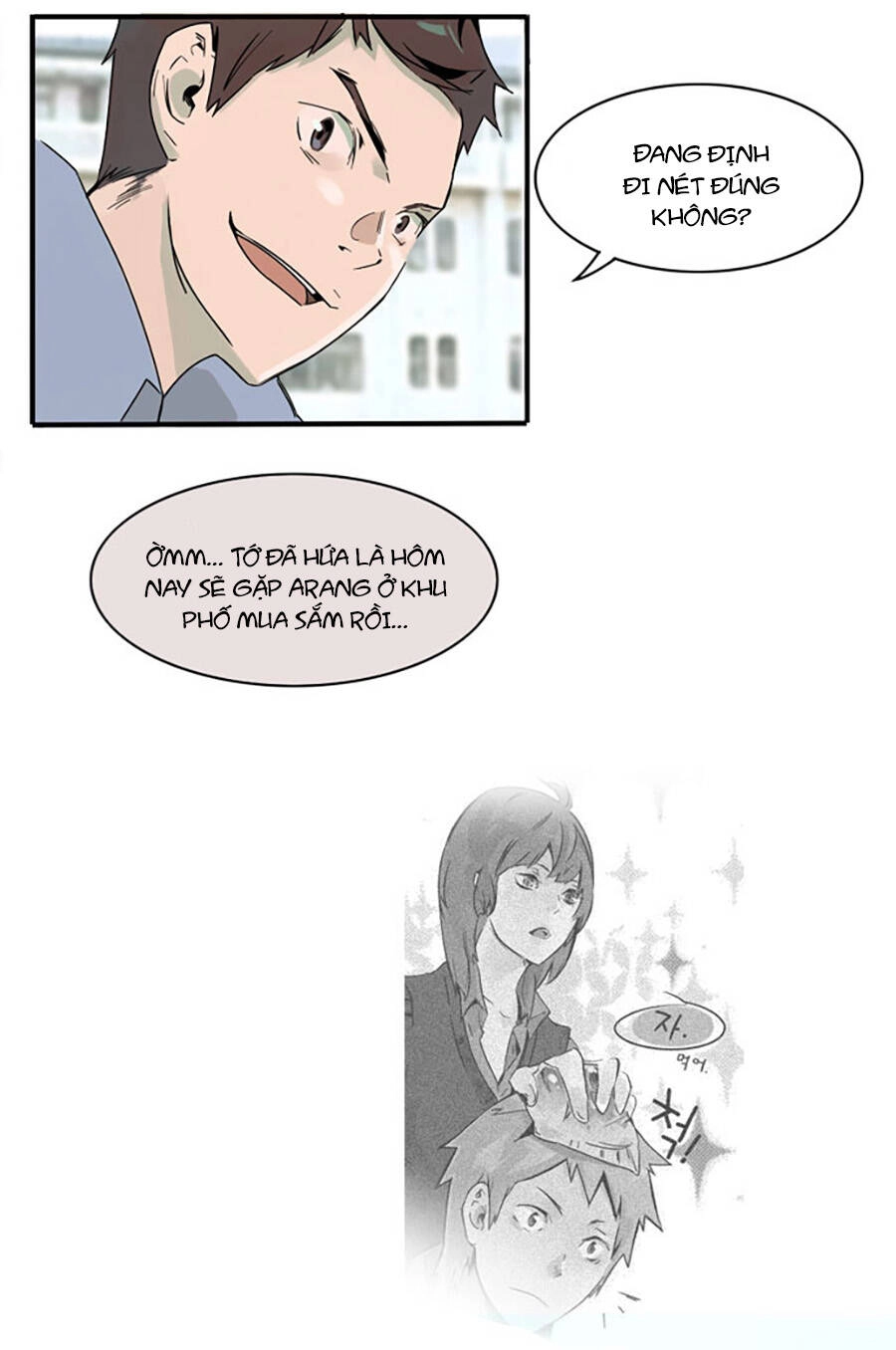 Lang Thành Chapter 10 - 14