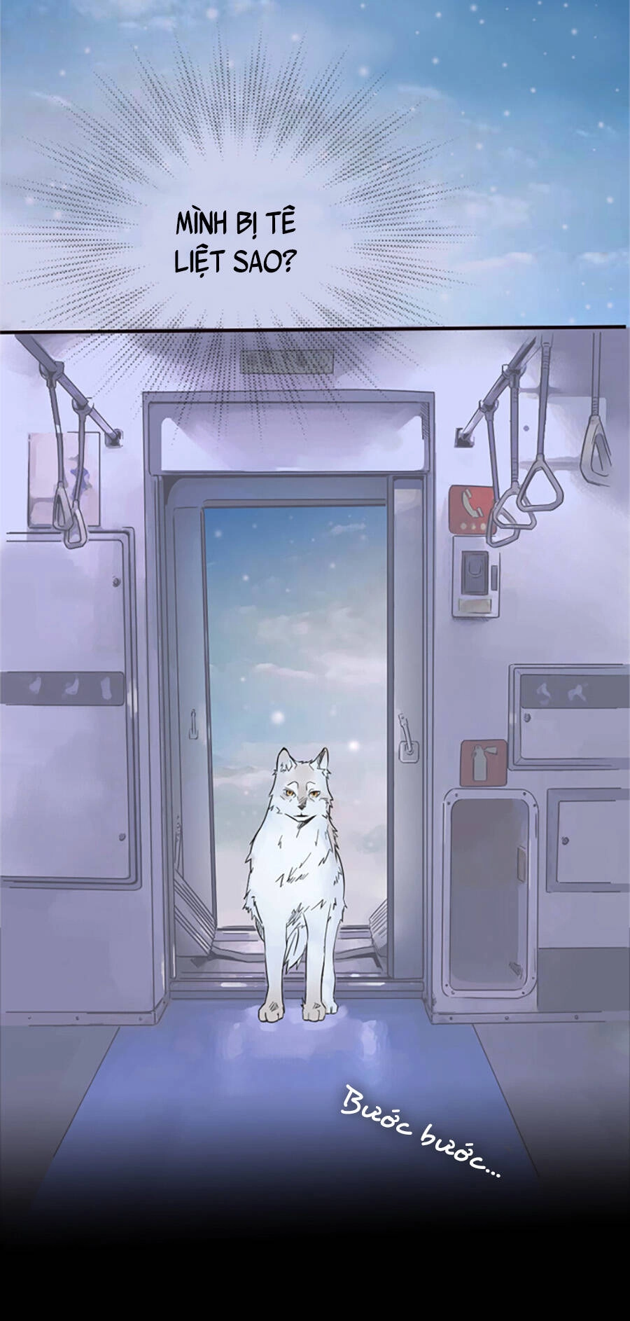 Lang Thành Chapter 12 - 8