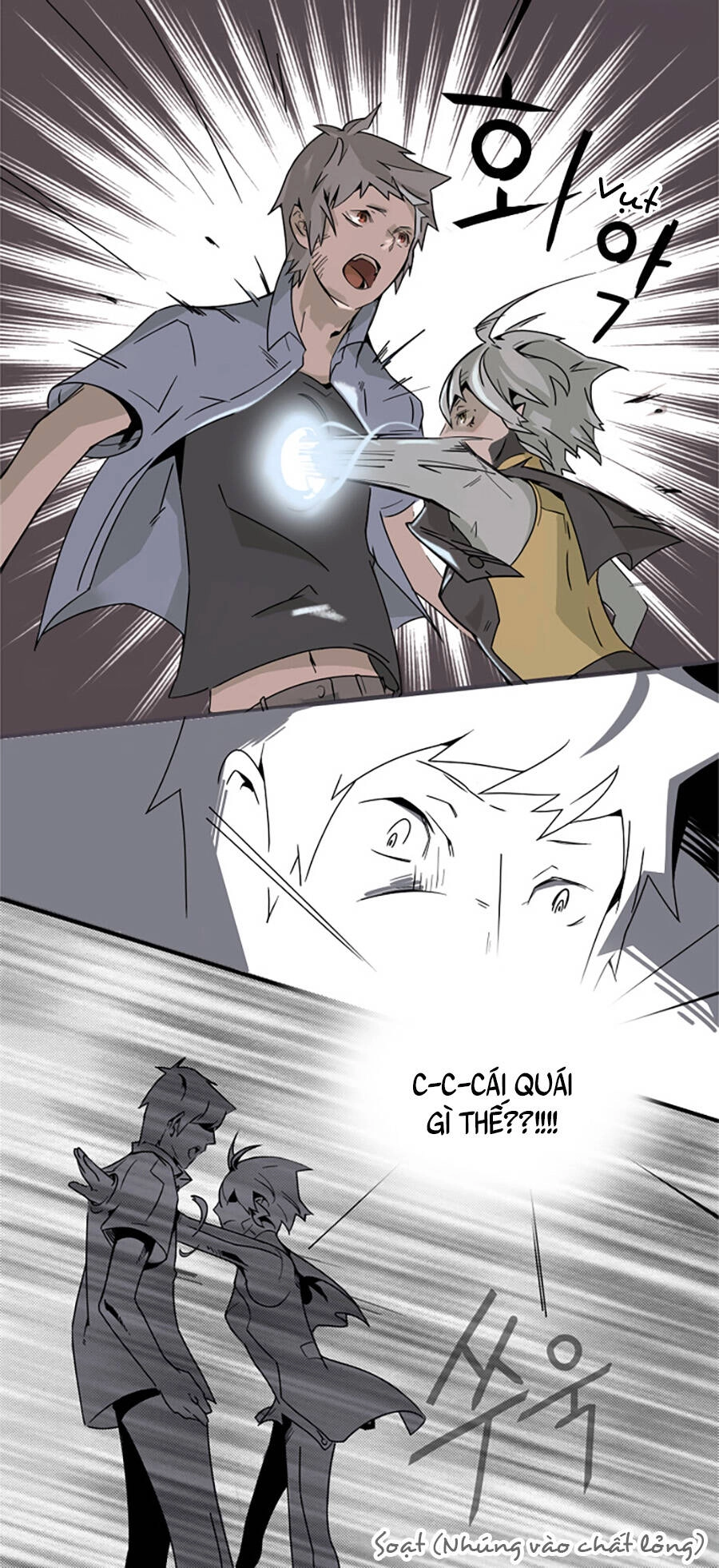 Lang Thành Chapter 12 - 23