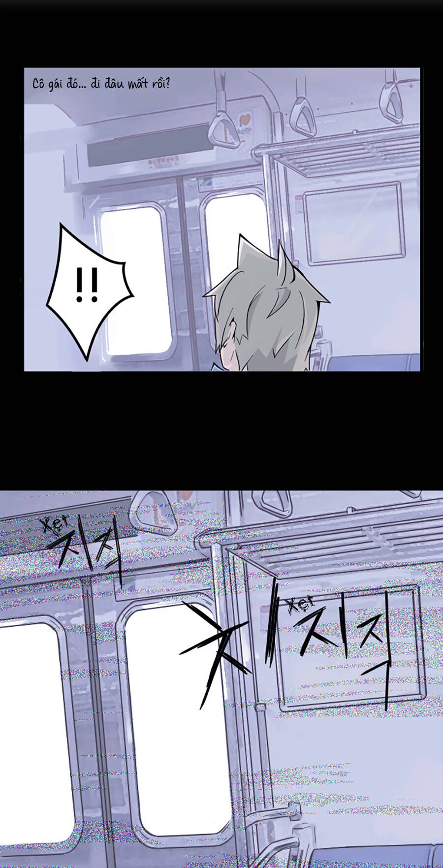 Lang Thành Chapter 13 - 13