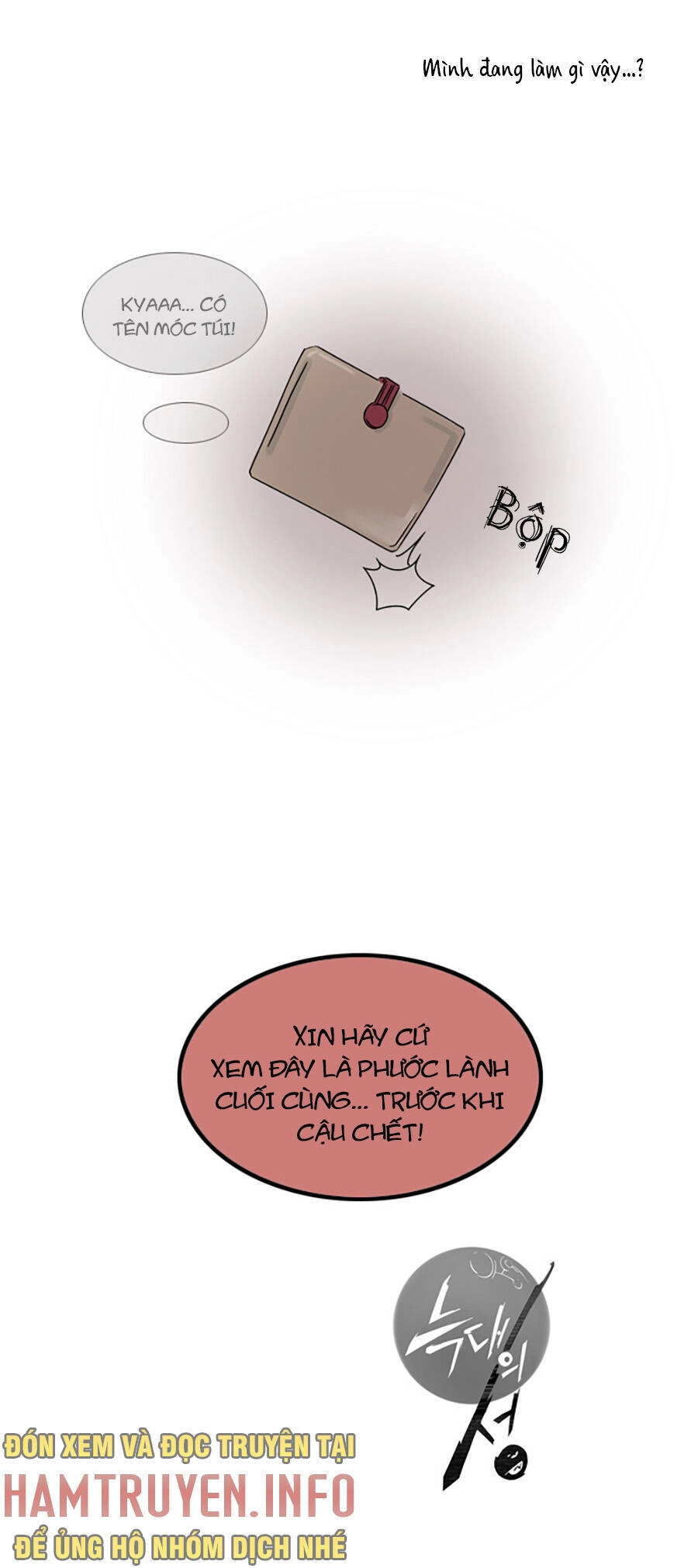 Lang Thành Chapter 13 - 21