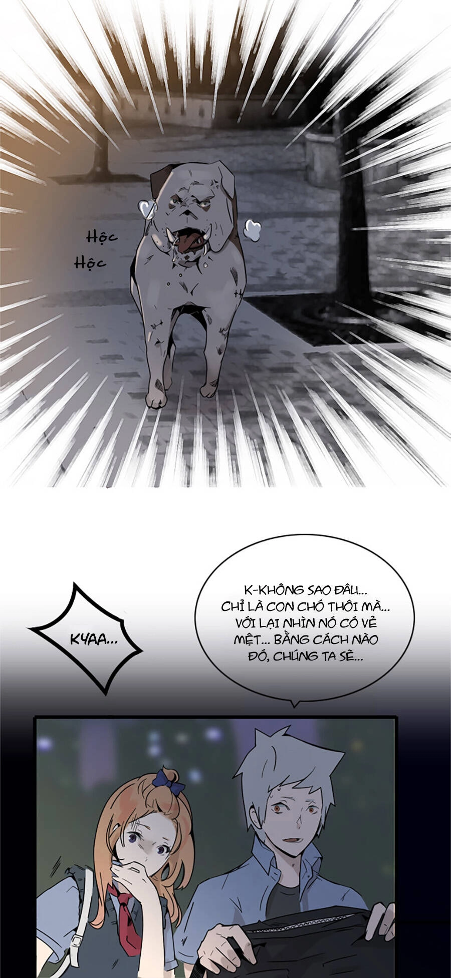 Lang Thành Chapter 14 - 14