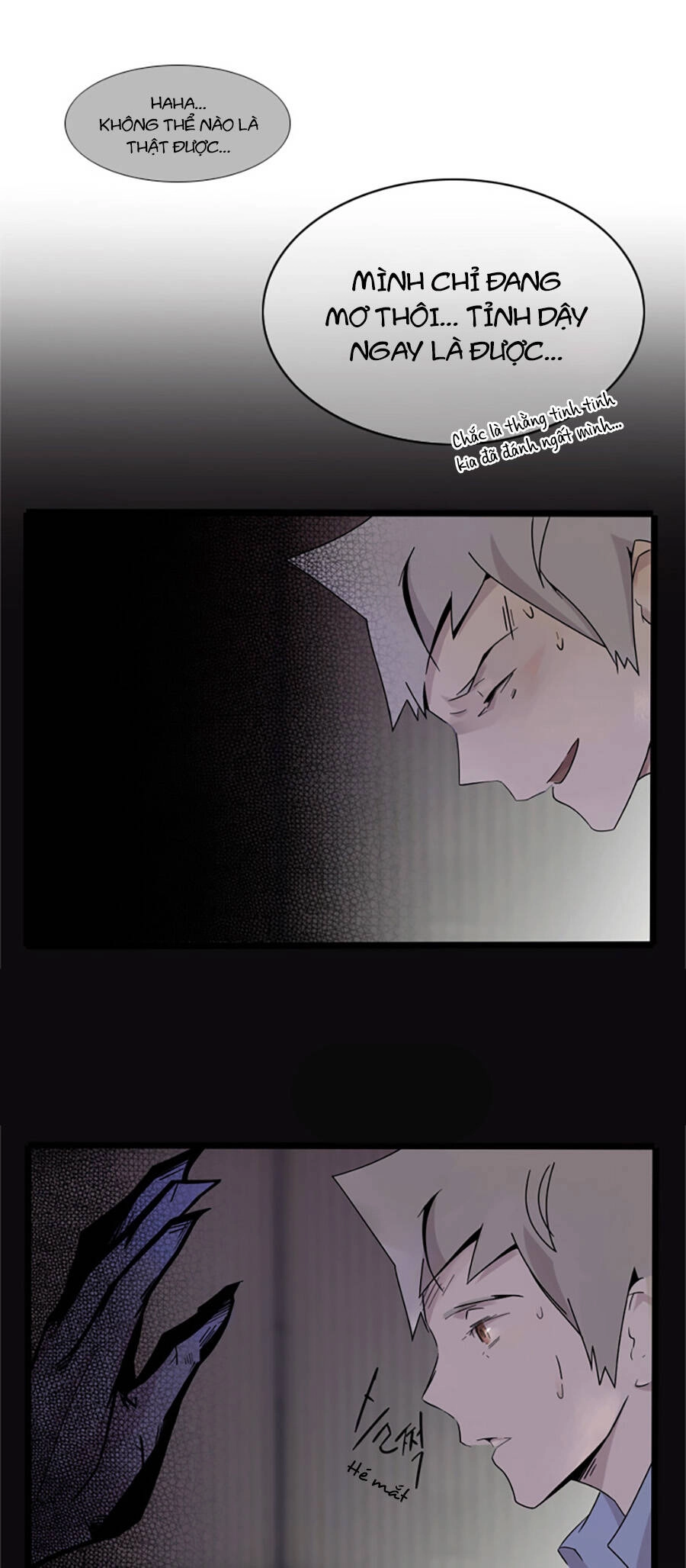 Lang Thành Chapter 17 - 13