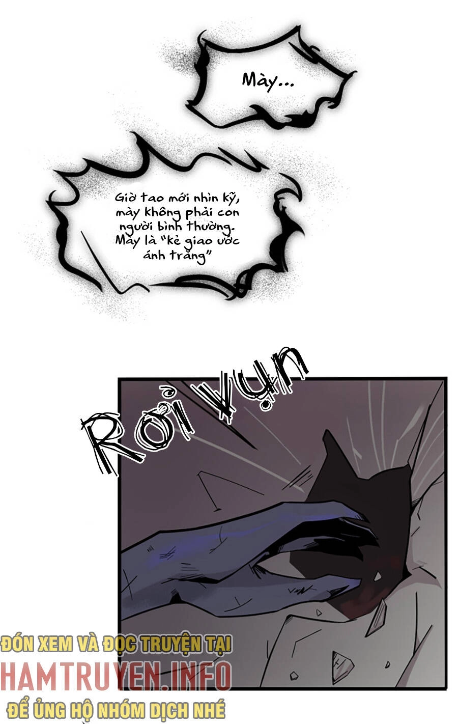 Lang Thành Chapter 17 - 17