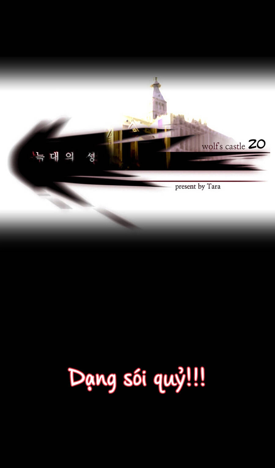 Lang Thành Chapter 20 - 5