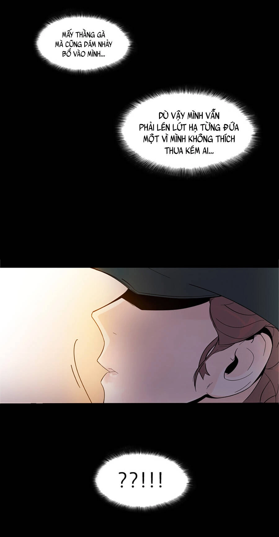 Lang Thành Chapter 21 - 5