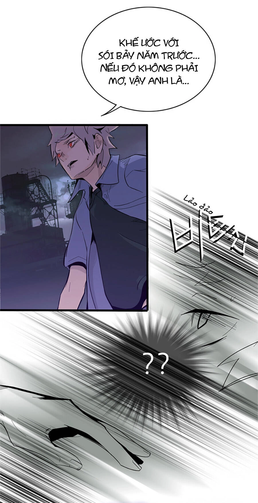 Lang Thành Chapter 22 - 4