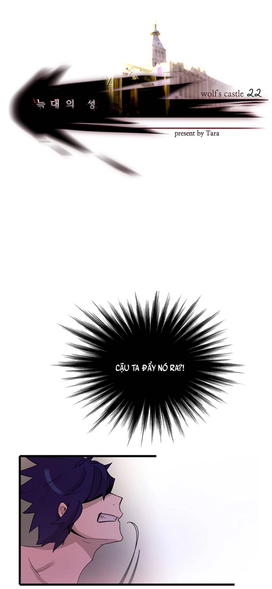 Lang Thành Chapter 22 - 9