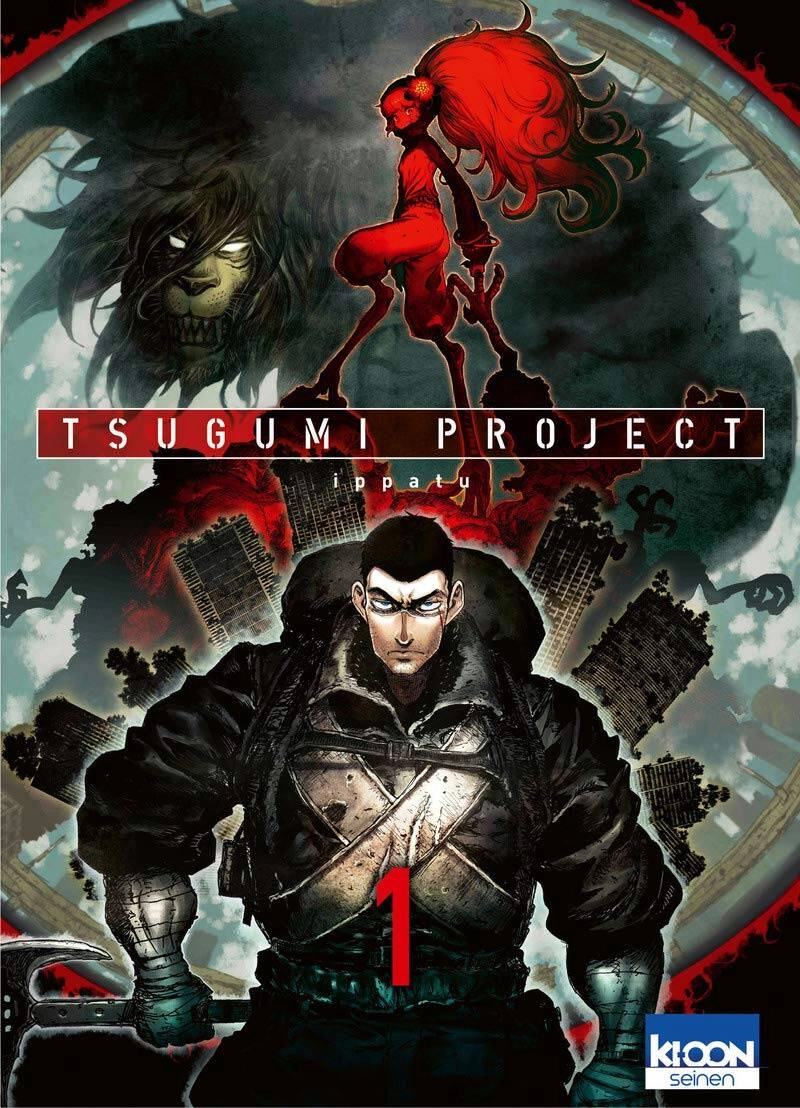 Tsugumi Project Chapter 1 - 2