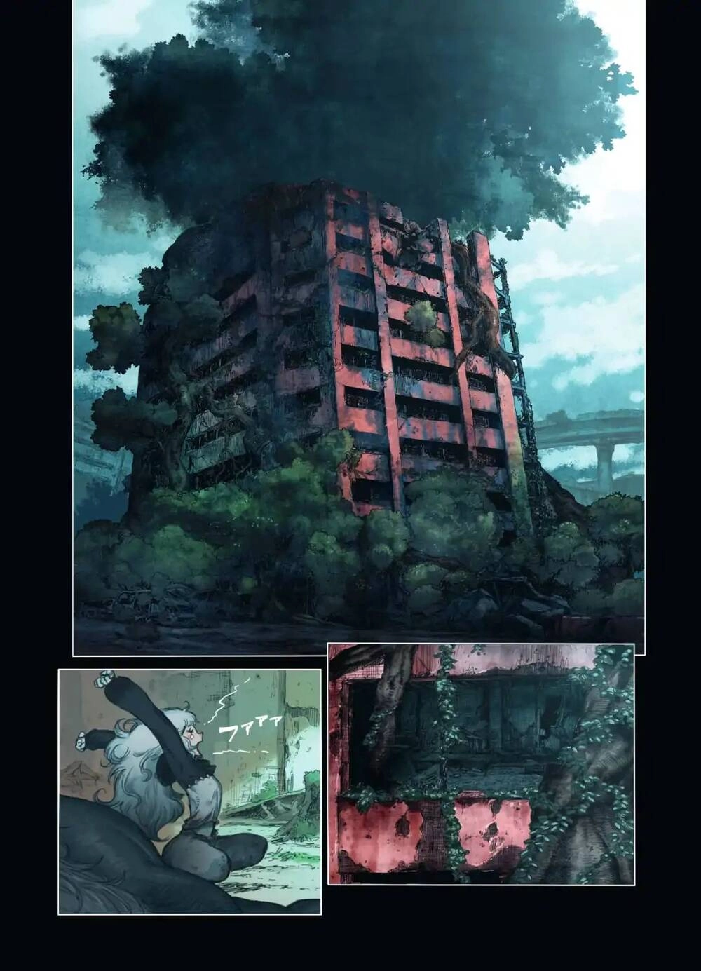 Tsugumi Project Chapter 1 - 6