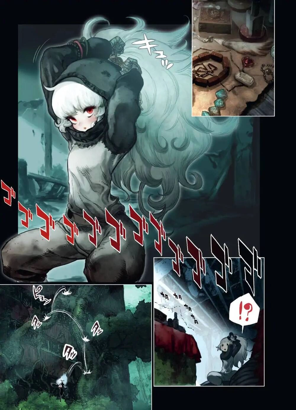 Tsugumi Project Chapter 1 - 7