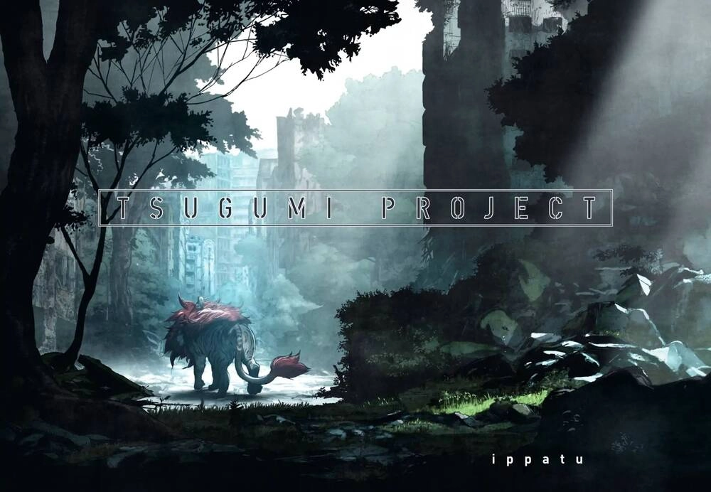 Tsugumi Project Chapter 1 - 9