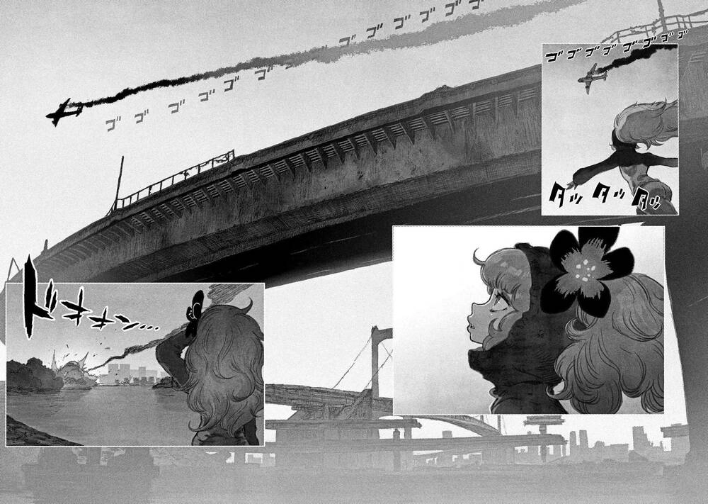 Tsugumi Project Chapter 1 - 11