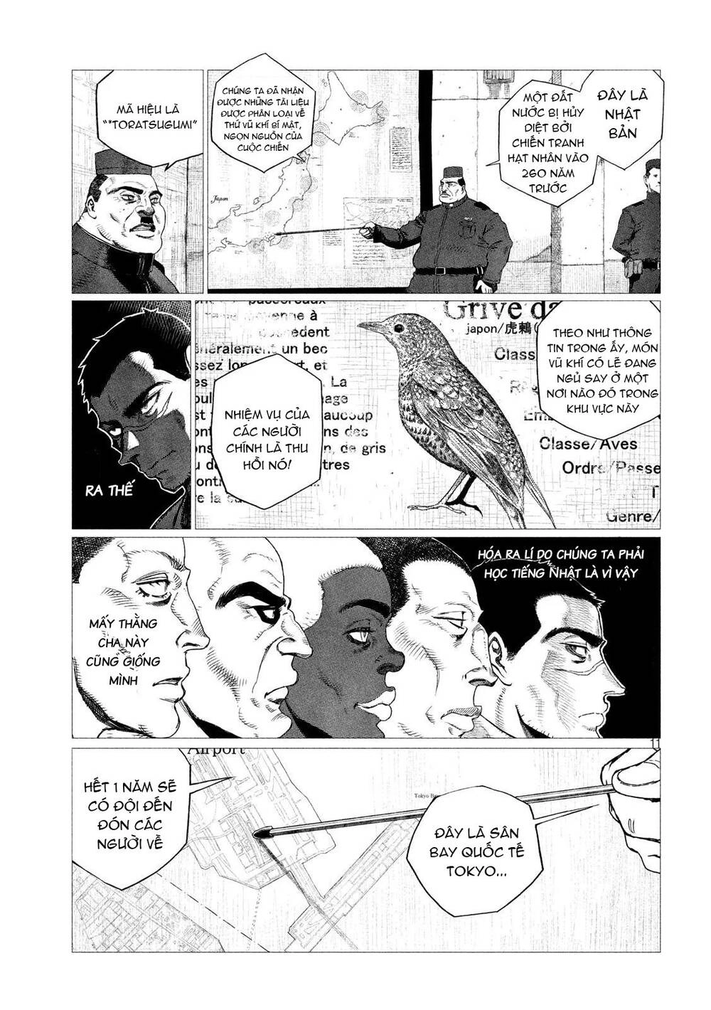 Tsugumi Project Chapter 1 - 14