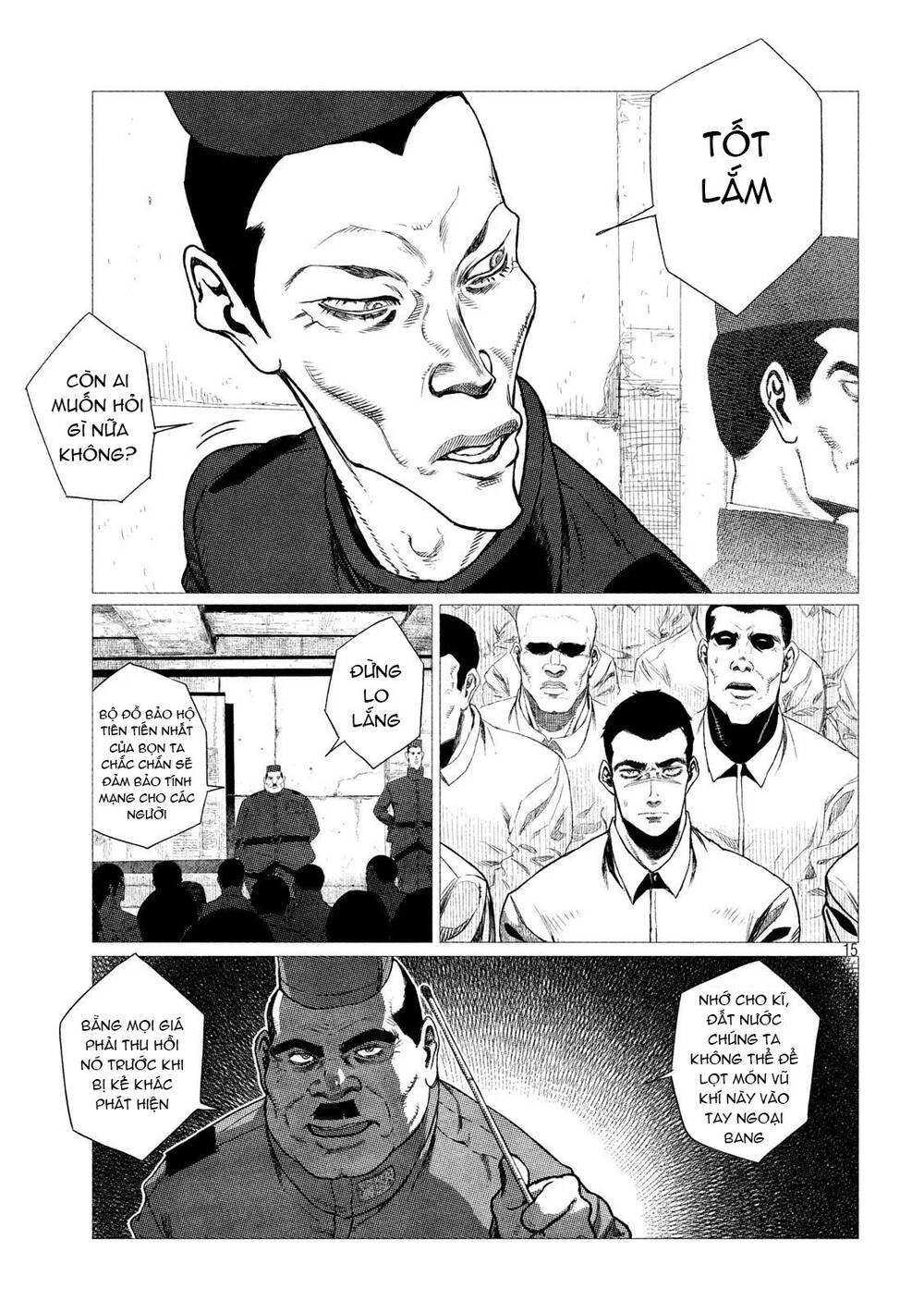 Tsugumi Project Chapter 1 - 18