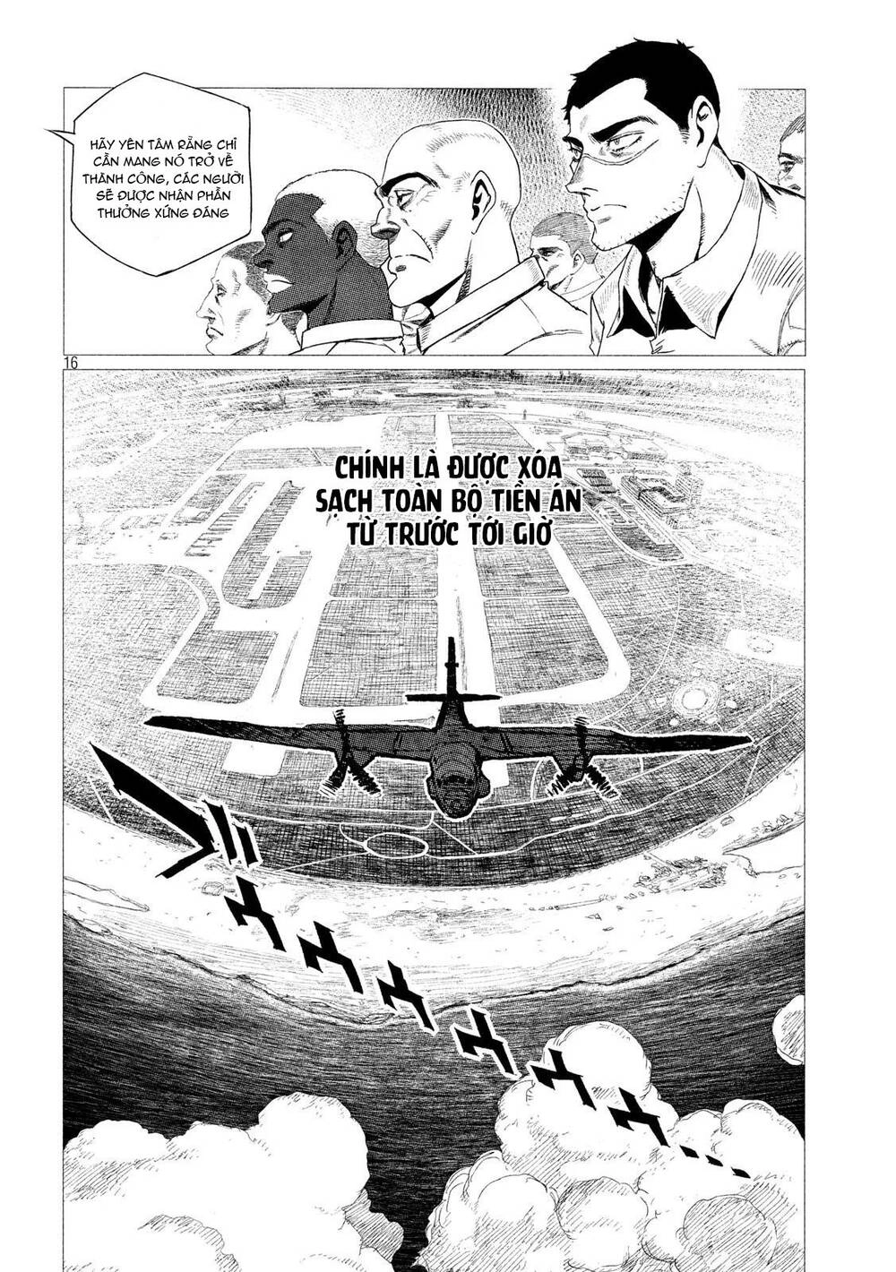 Tsugumi Project Chapter 1 - 19