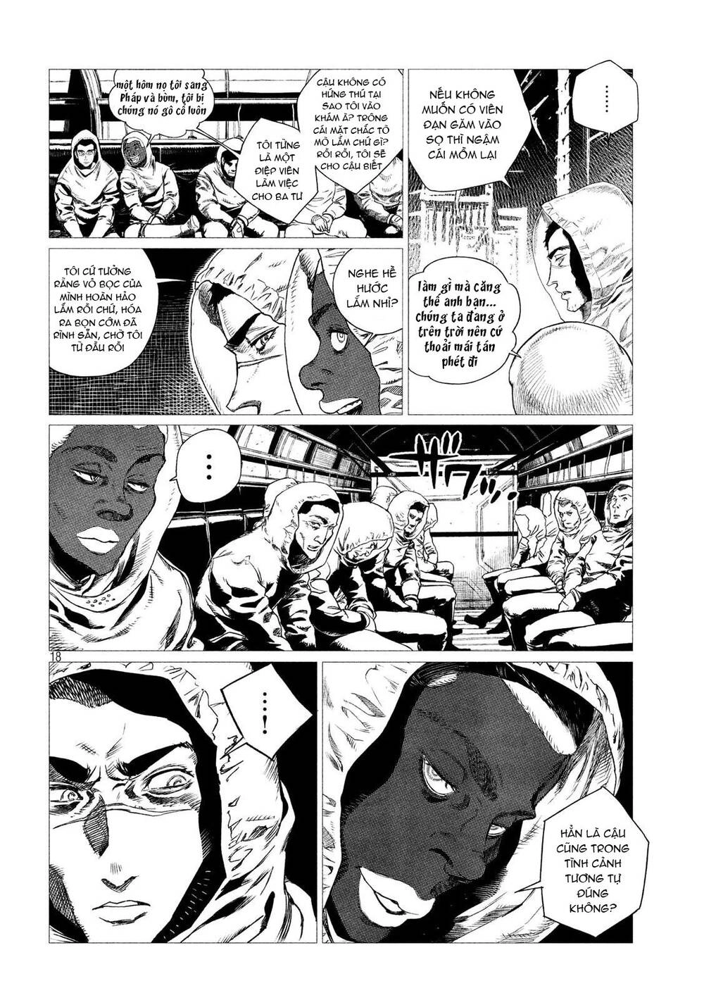 Tsugumi Project Chapter 1 - 21